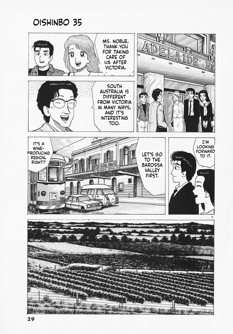 Read The Gourmet chapter 318 image 4 on Lezhin
