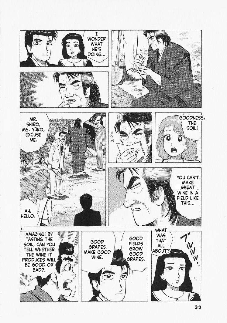 Read The Gourmet chapter 318 image 7 on Lezhin