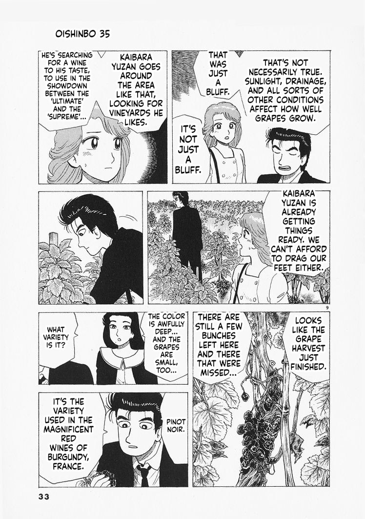 Read The Gourmet chapter 318 image 8 on Lezhin
