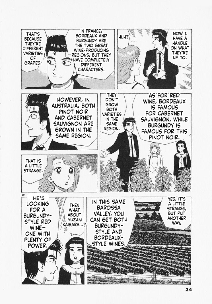 Read The Gourmet chapter 318 image 9 on Lezhin