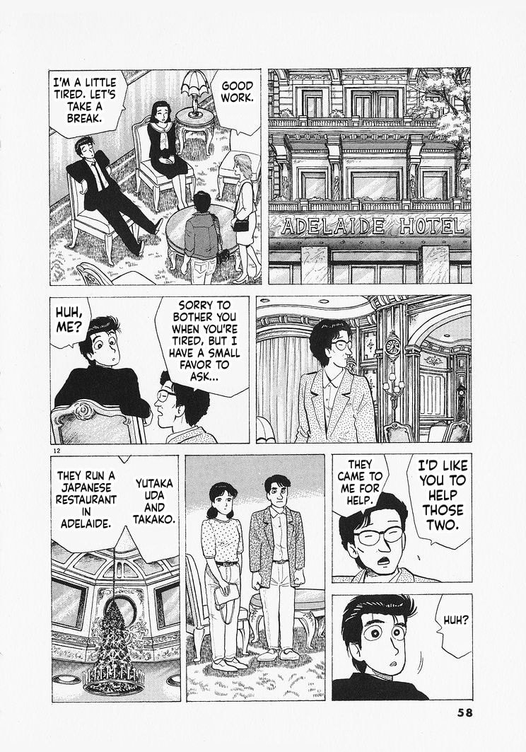 The Gourmet Chapter 319 page 12 - 