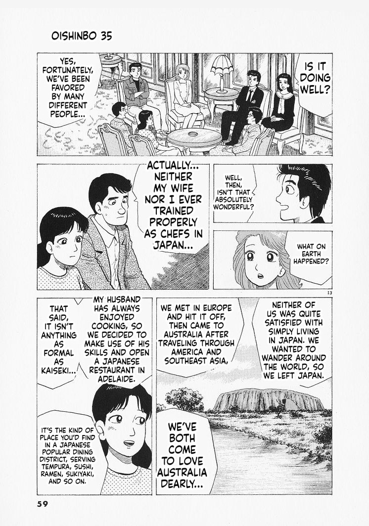 The Gourmet Chapter 319 page 13 - 