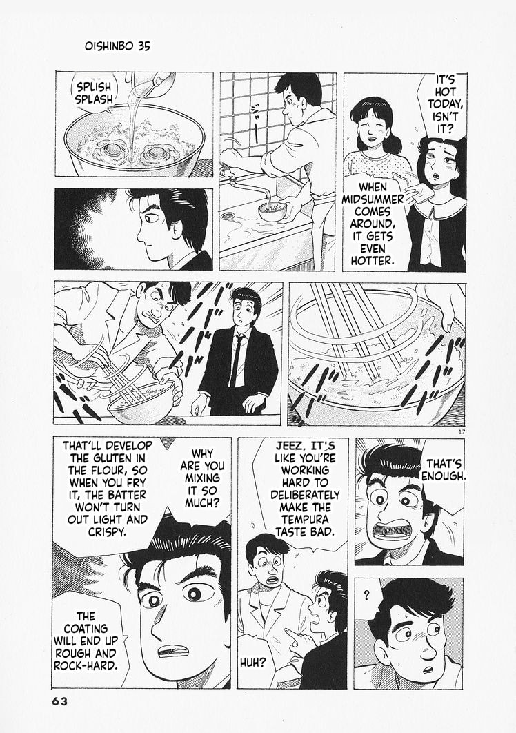 The Gourmet Chapter 319 page 17 - 