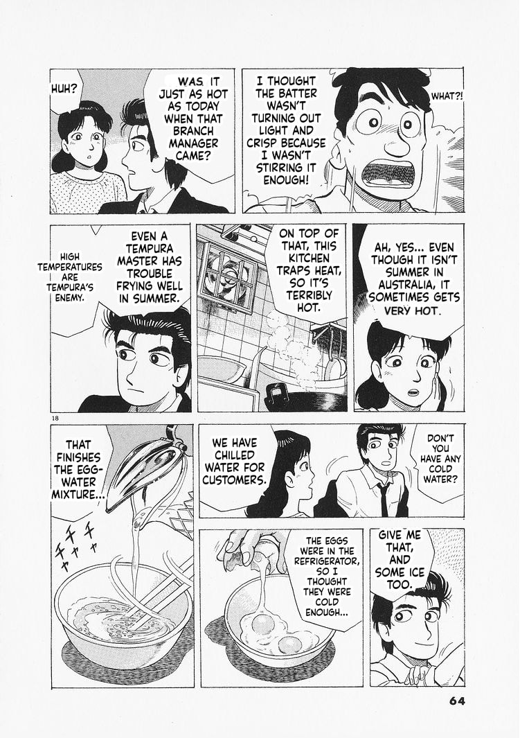 The Gourmet Chapter 319 page 18 - 