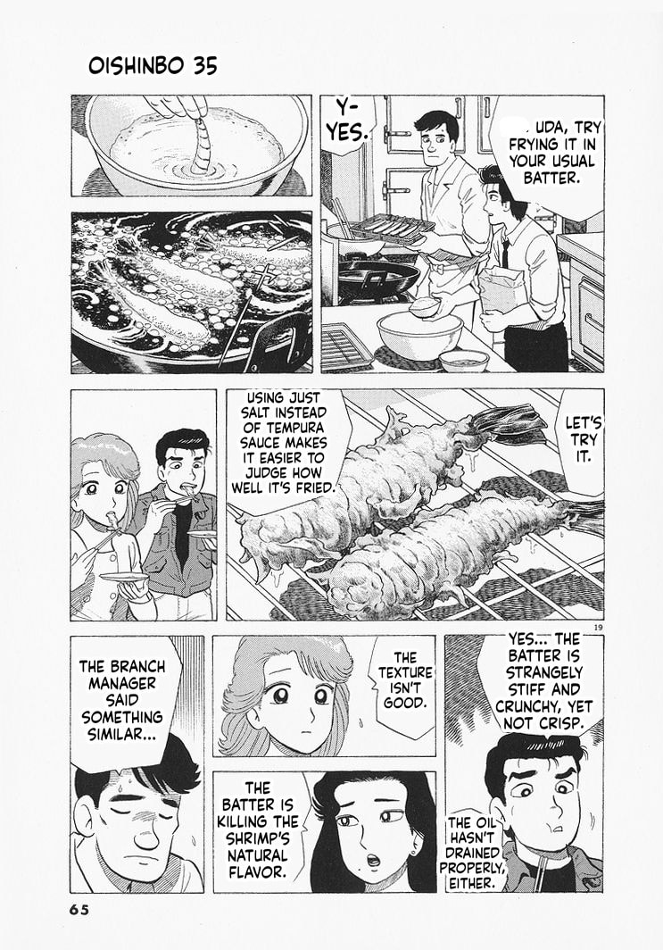 The Gourmet Chapter 319 page 19 - 