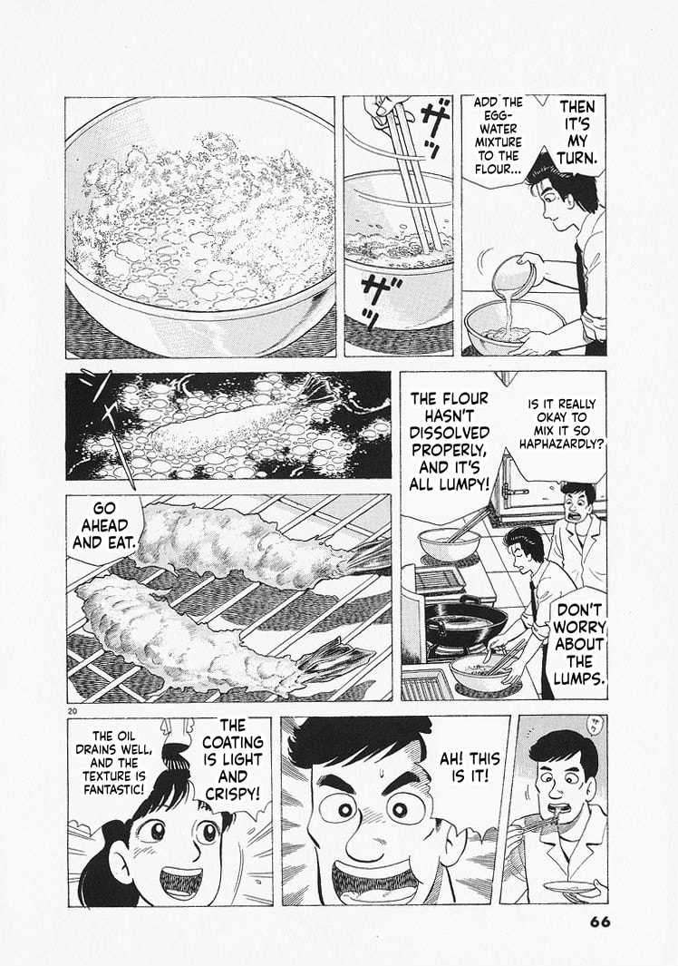 The Gourmet Chapter 319 page 20 - 