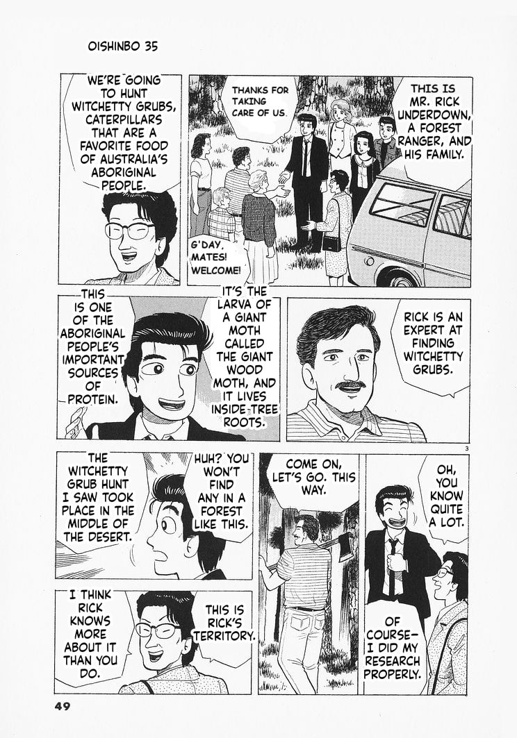 The Gourmet Chapter 319 page 3 - 
