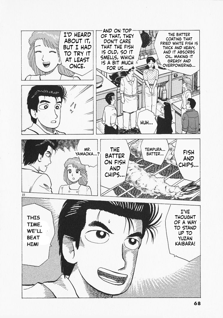 The Gourmet Chapter 319 page 22 - 