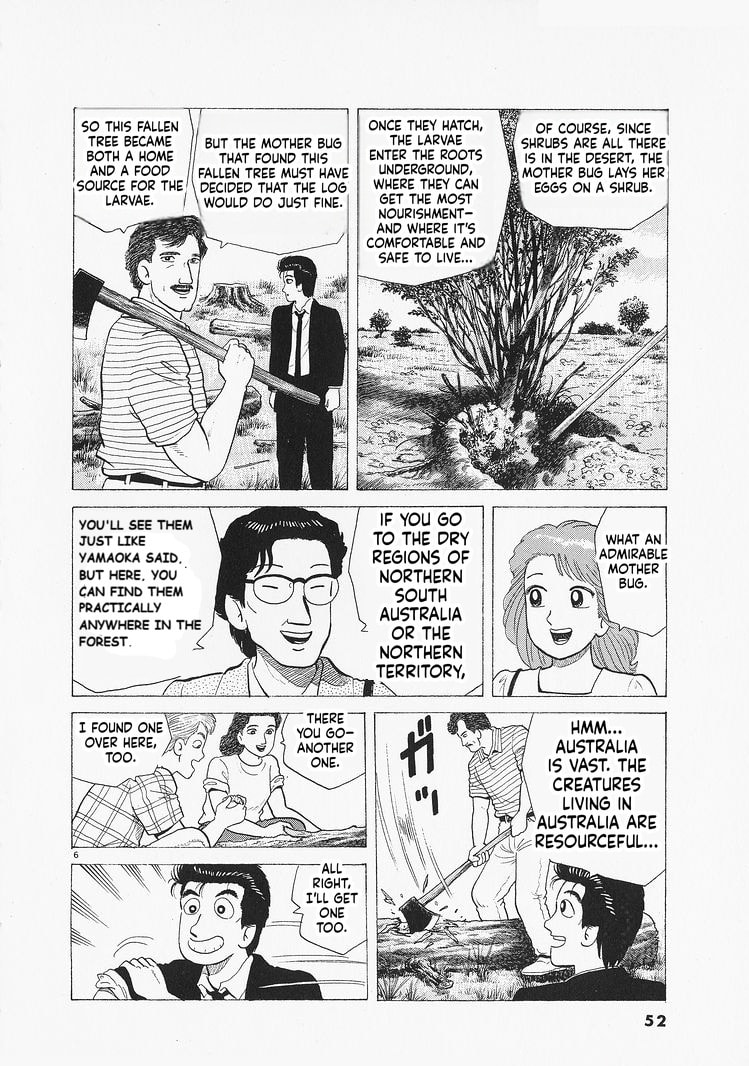 The Gourmet Chapter 319 page 6 - 