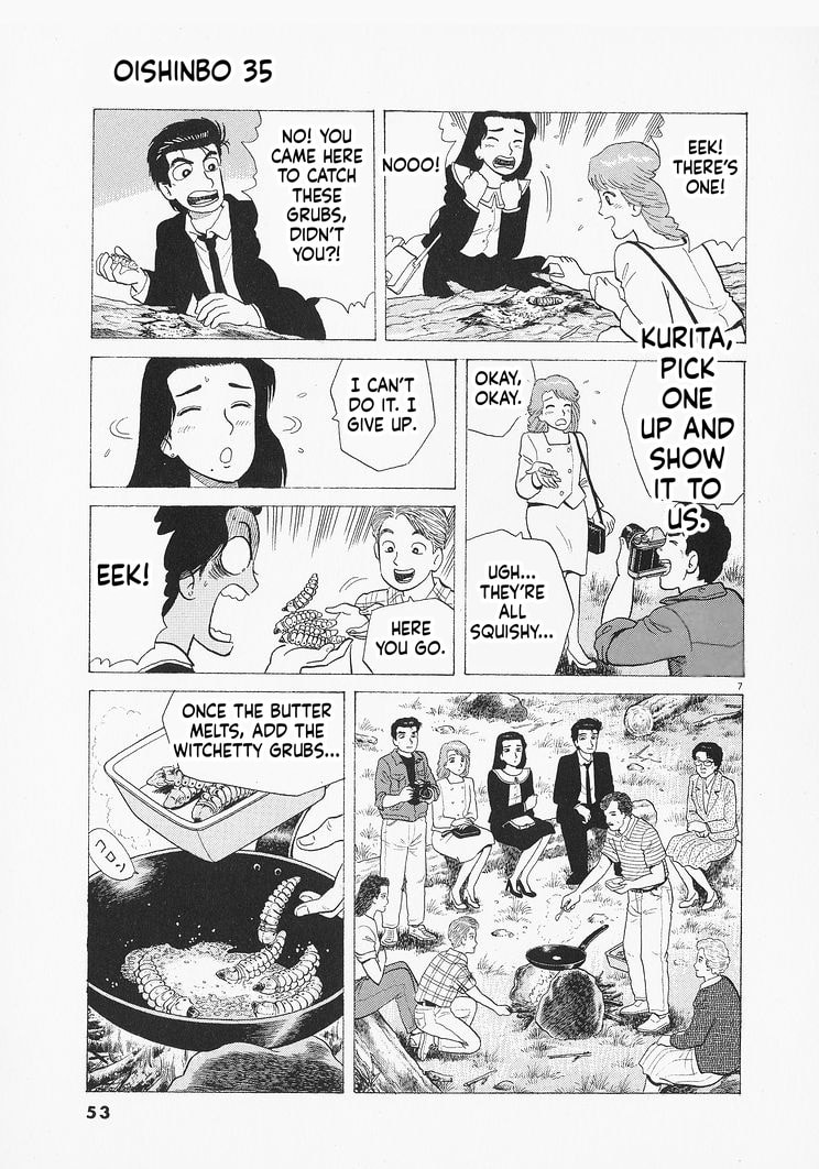 The Gourmet Chapter 319 page 7 - 