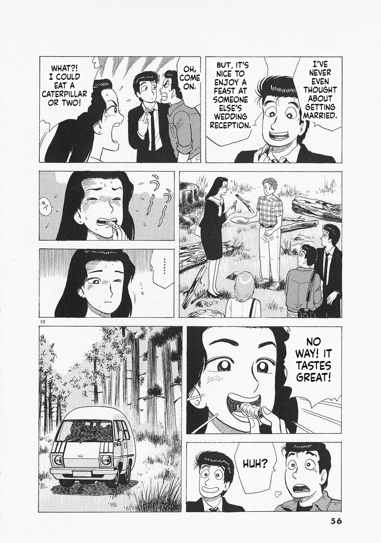 The Gourmet Chapter 319 page 10 - 
