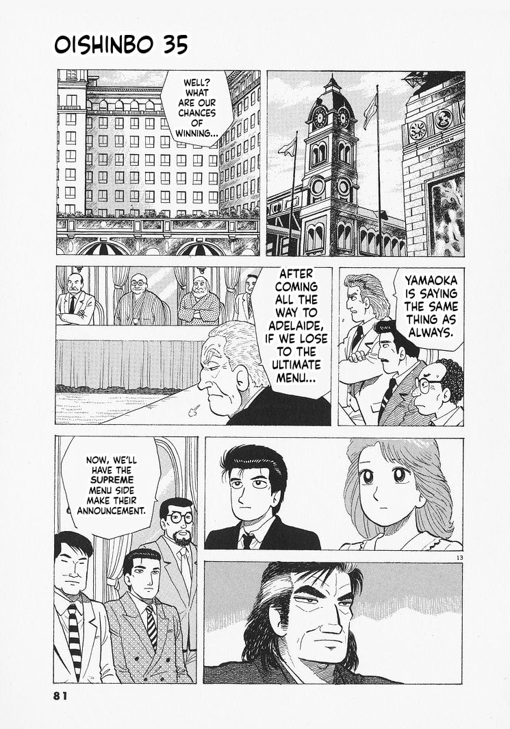 Read The Gourmet chapter 320 image 12 on Lezhin