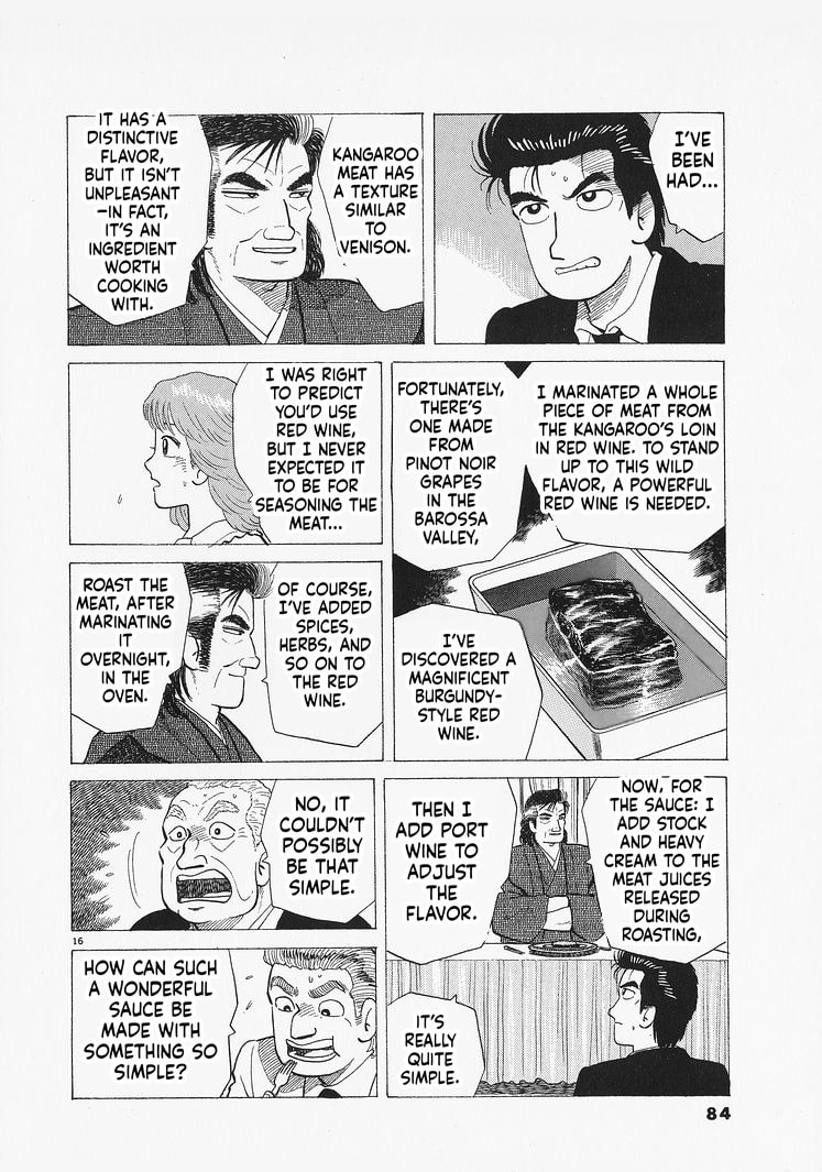 Read The Gourmet chapter 320 image 15 on Lezhin