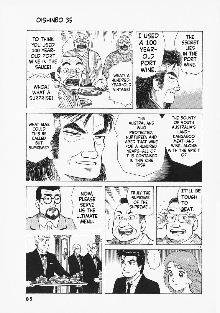 Read The Gourmet chapter 320 image 16 on Lezhin