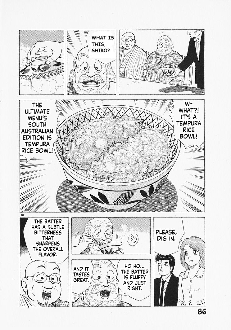 Read The Gourmet chapter 320 image 17 on Lezhin