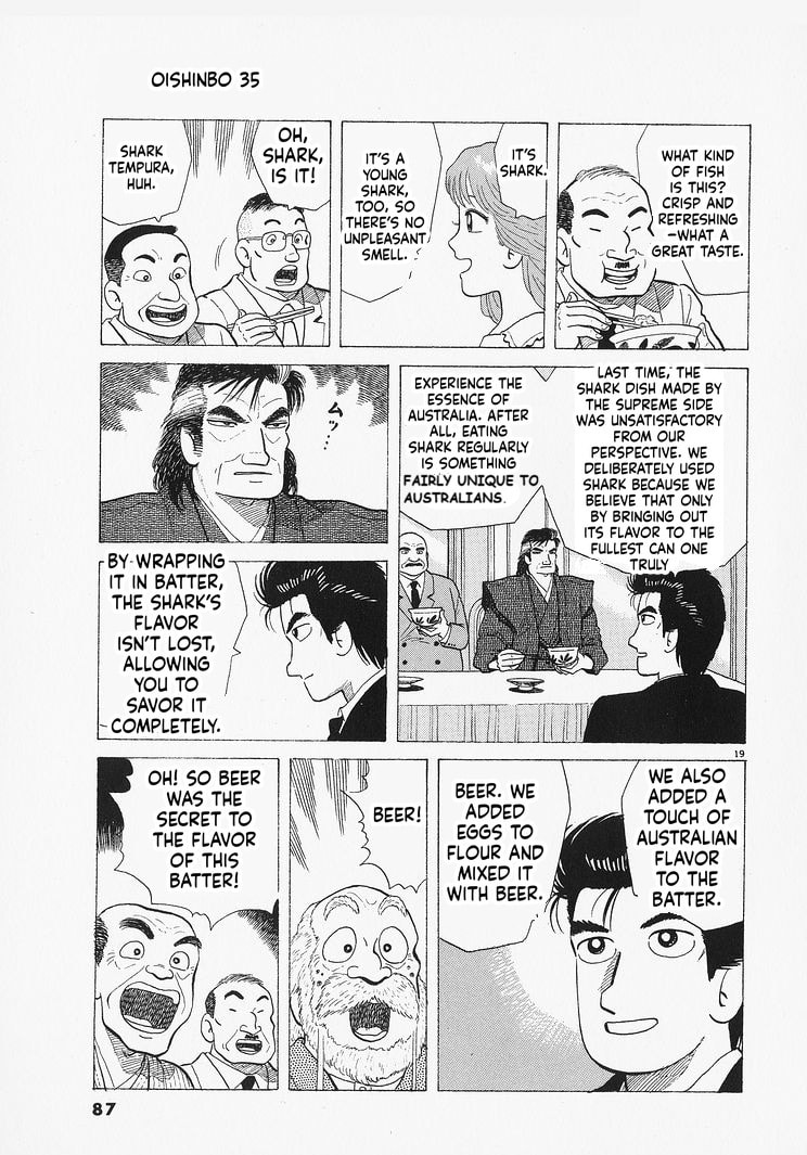 Read The Gourmet chapter 320 image 18 on Lezhin