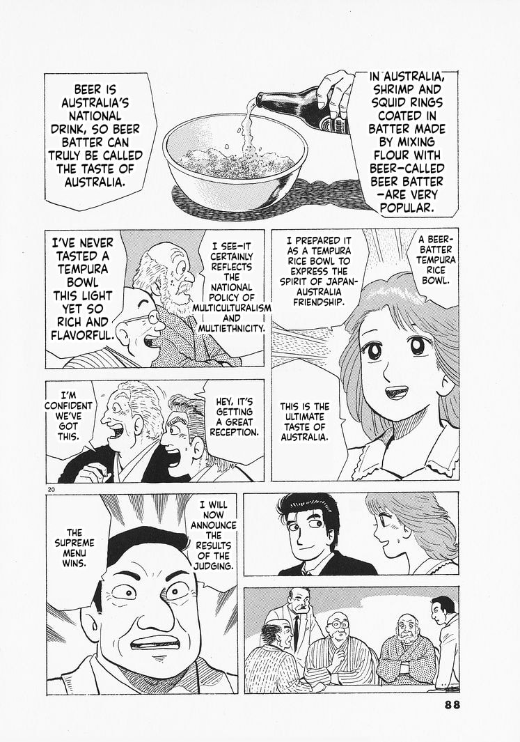 Read The Gourmet chapter 320 image 19 on Lezhin