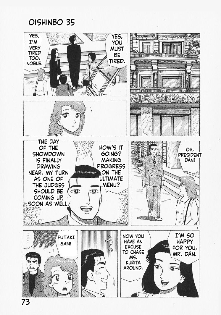 Read The Gourmet chapter 320 image 4 on Lezhin