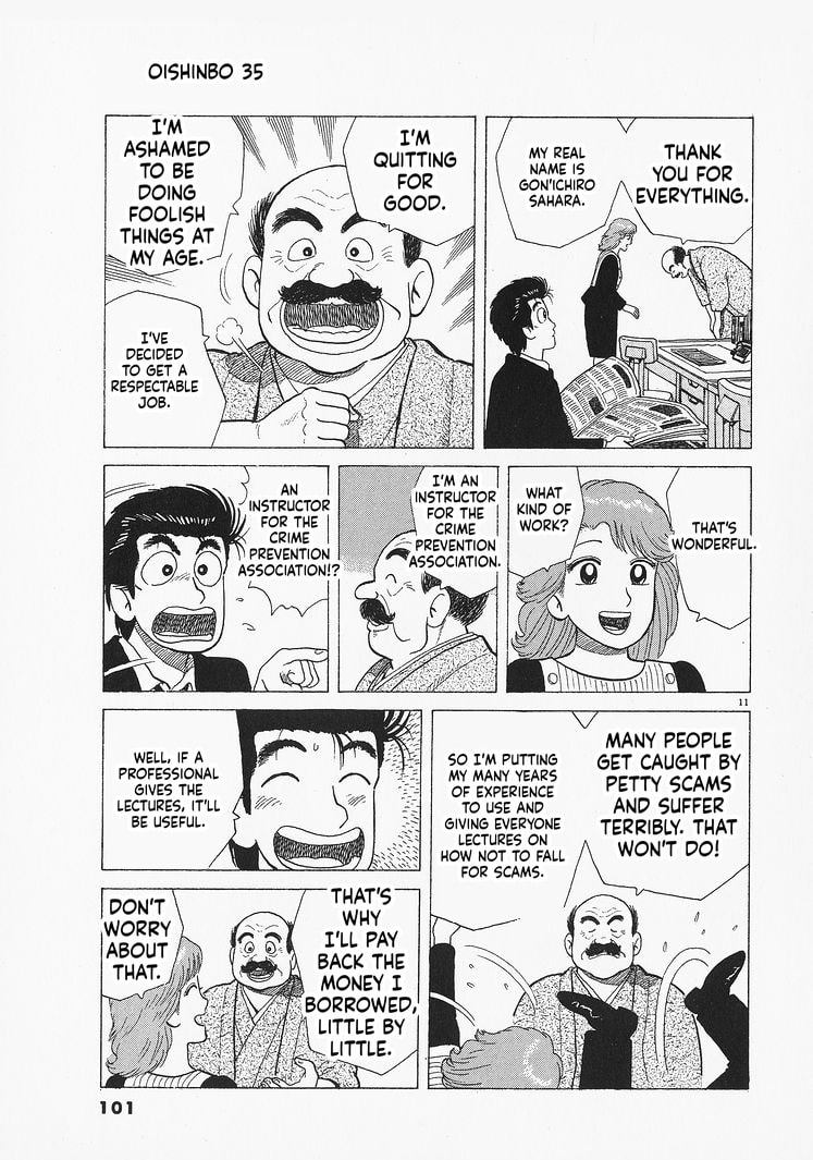 The Gourmet Chapter 321 page 11 - 
