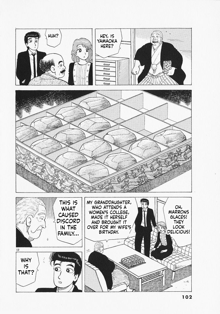 The Gourmet Chapter 321 page 12 - 