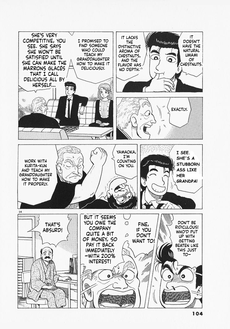The Gourmet Chapter 321 page 14 - 