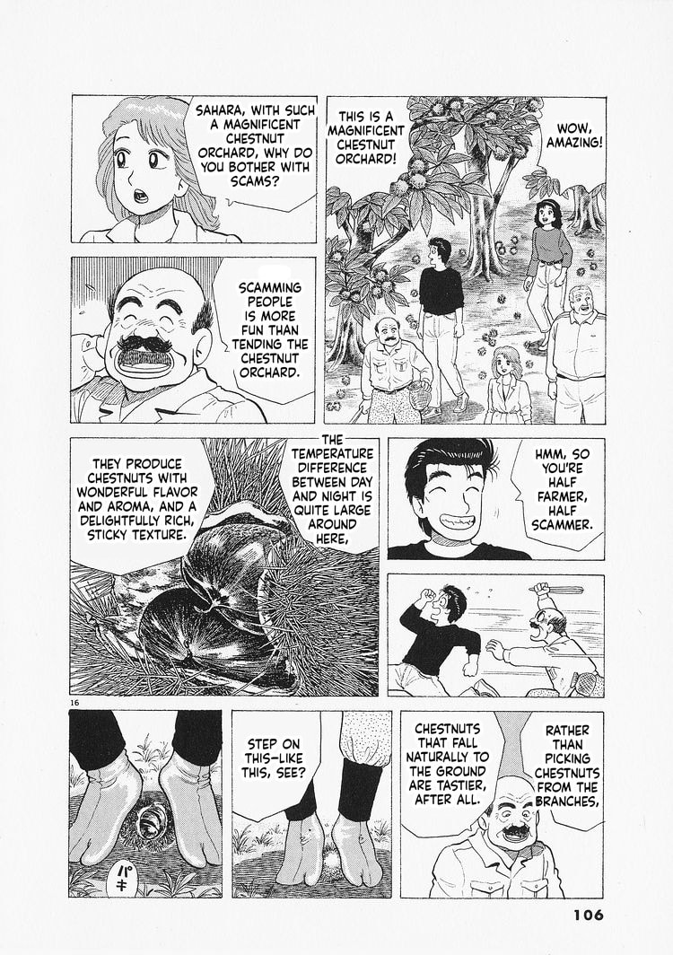 The Gourmet Chapter 321 page 16 - 