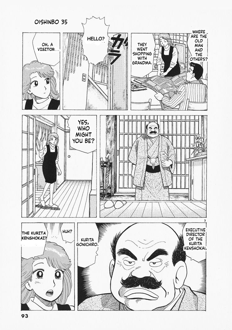 The Gourmet Chapter 321 page 3 - 