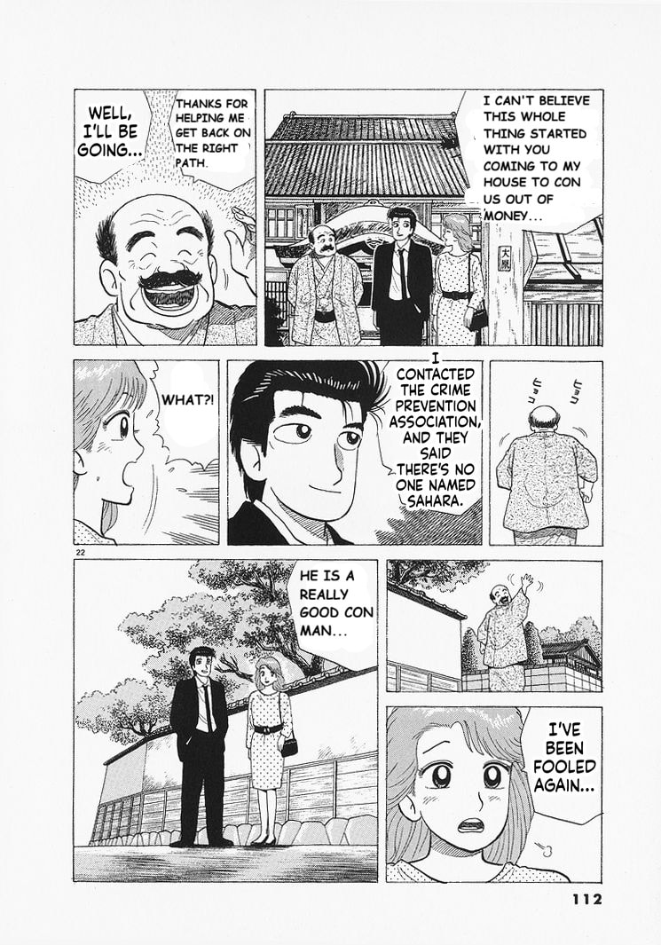 The Gourmet Chapter 321 page 22 - 