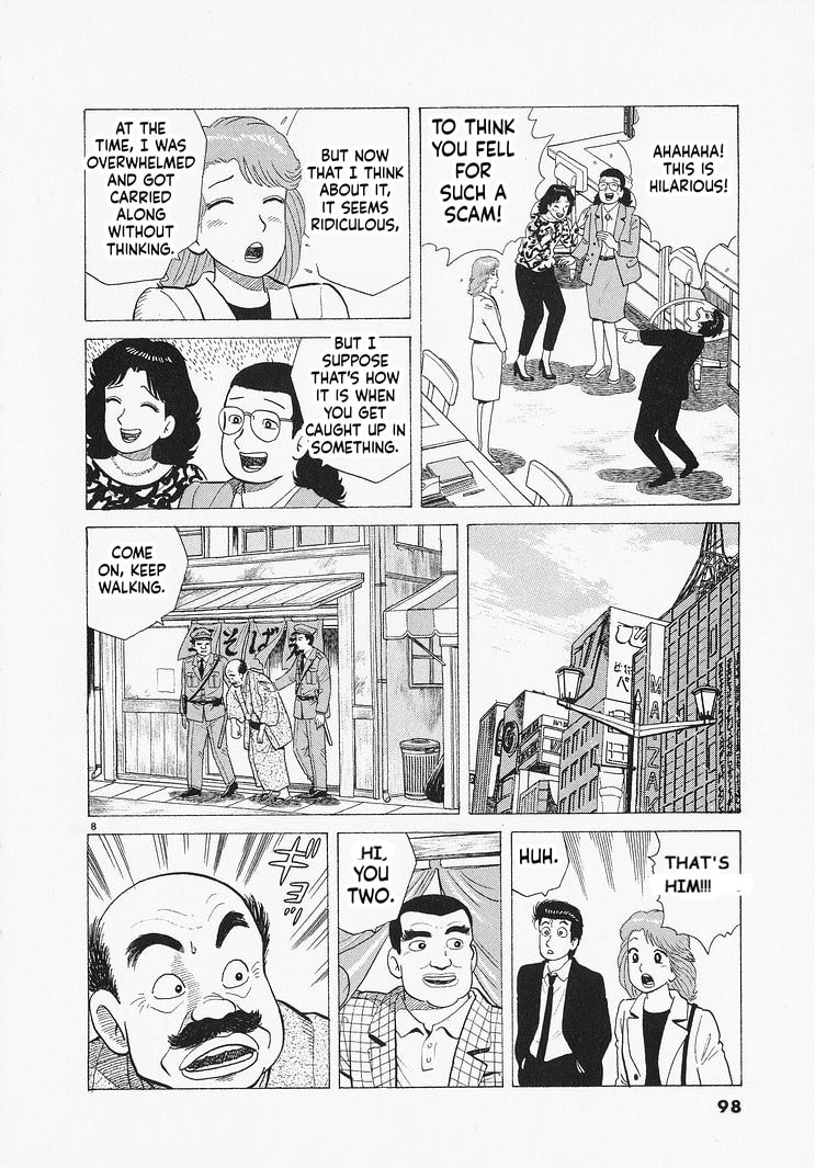The Gourmet Chapter 321 page 8 - 