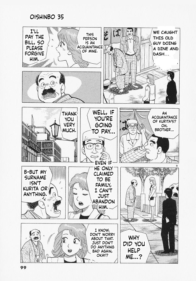 The Gourmet Chapter 321 page 9 - 