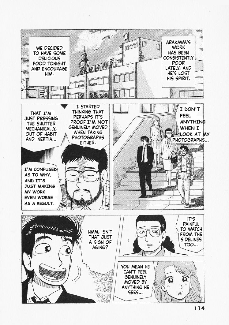 The Gourmet Chapter 322 page 2 - 