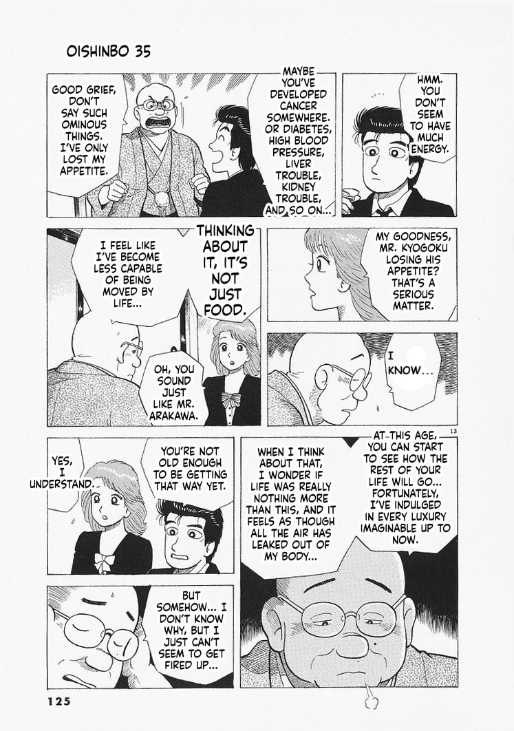 The Gourmet Chapter 322 page 13 - 