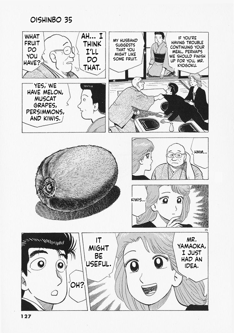 The Gourmet Chapter 322 page 15 - 