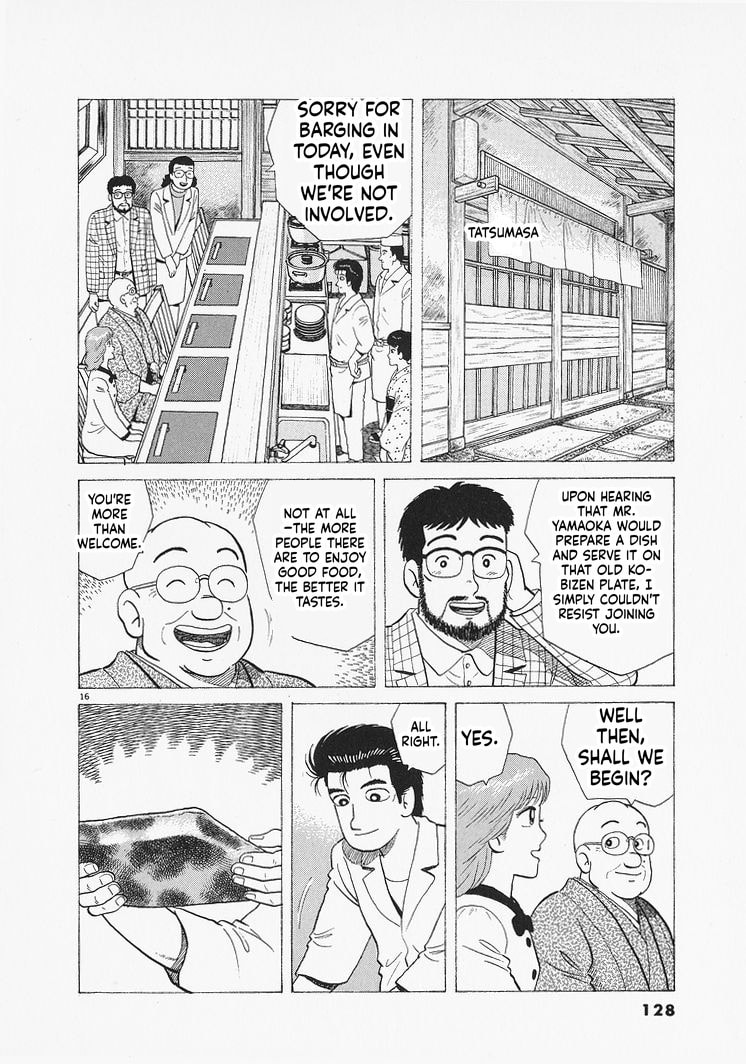 The Gourmet Chapter 322 page 16 - 