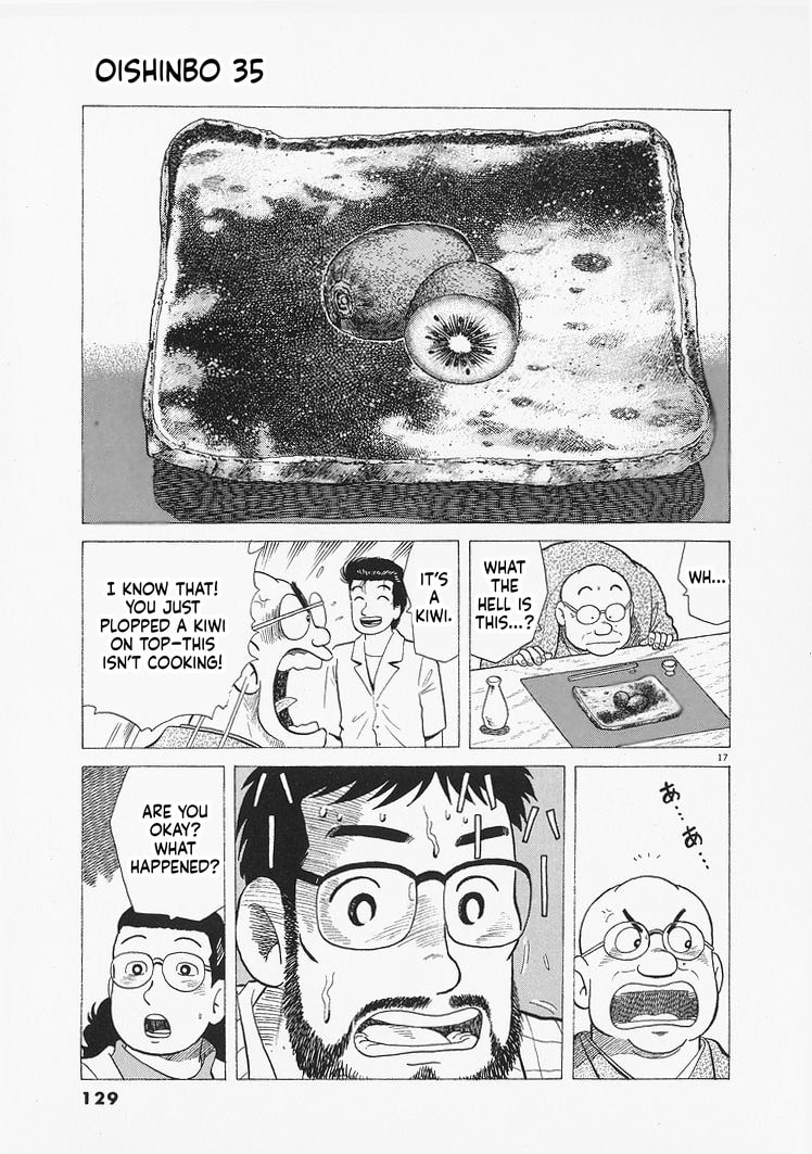 The Gourmet Chapter 322 page 17 - 