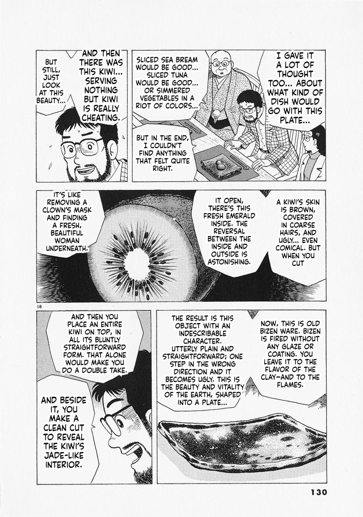 The Gourmet Chapter 322 page 18 - 