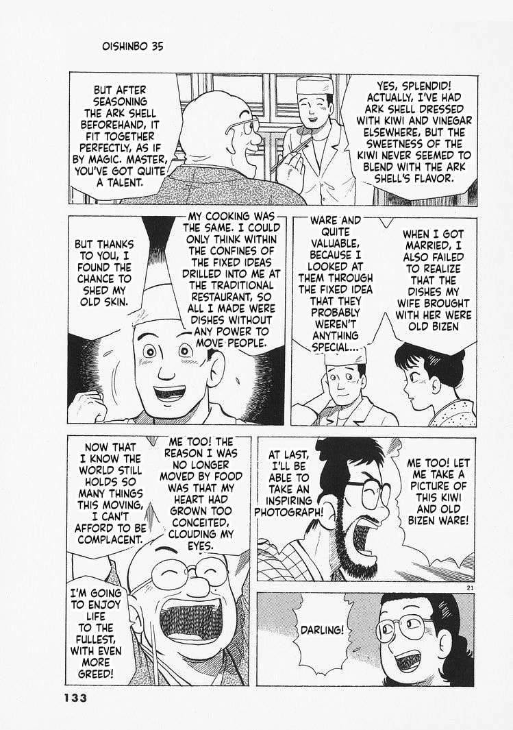 The Gourmet Chapter 322 page 21 - 