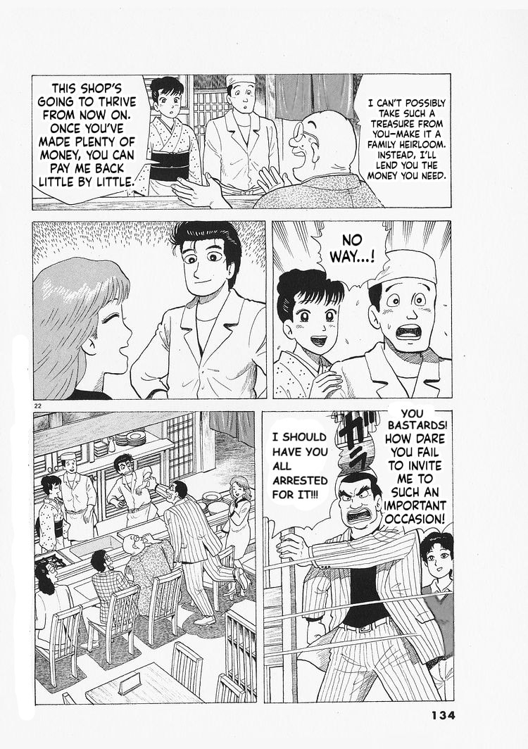 The Gourmet Chapter 322 page 22 - 