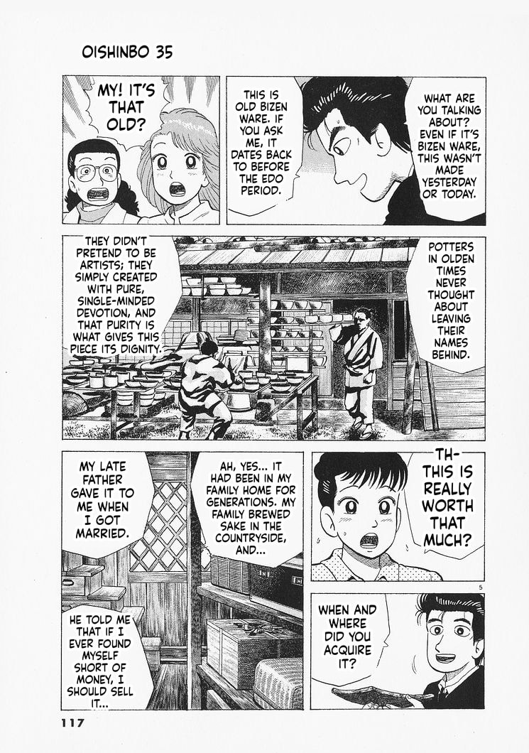 The Gourmet Chapter 322 page 5 - 