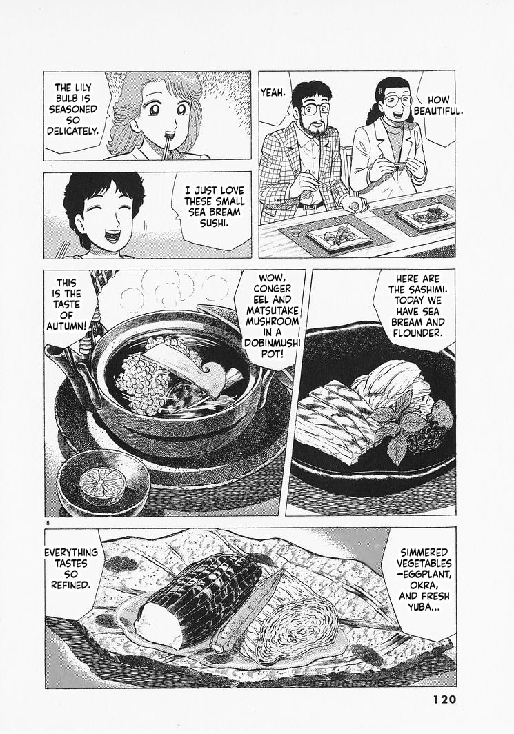 The Gourmet Chapter 322 page 8 - 