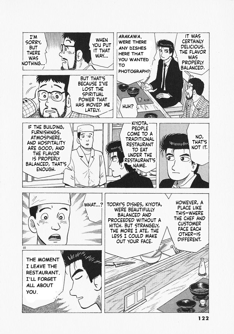 The Gourmet Chapter 322 page 10 - 