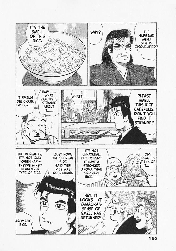 The Gourmet Chapter 325 page 2 - 