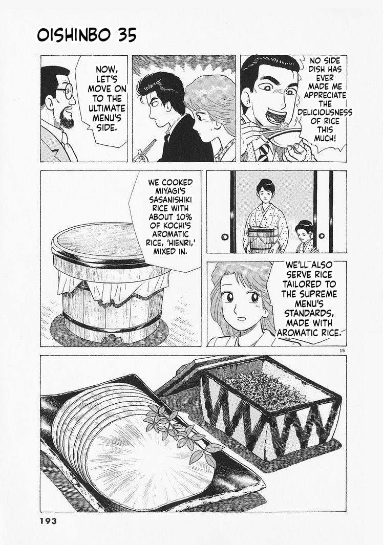 The Gourmet Chapter 325 page 15 - 