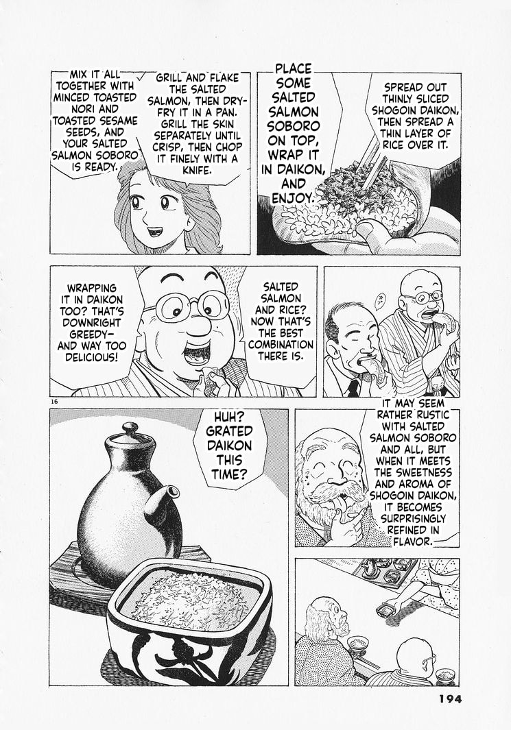 The Gourmet Chapter 325 page 16 - 