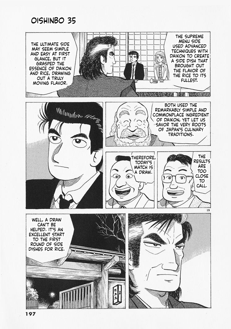 The Gourmet Chapter 325 page 19 - 