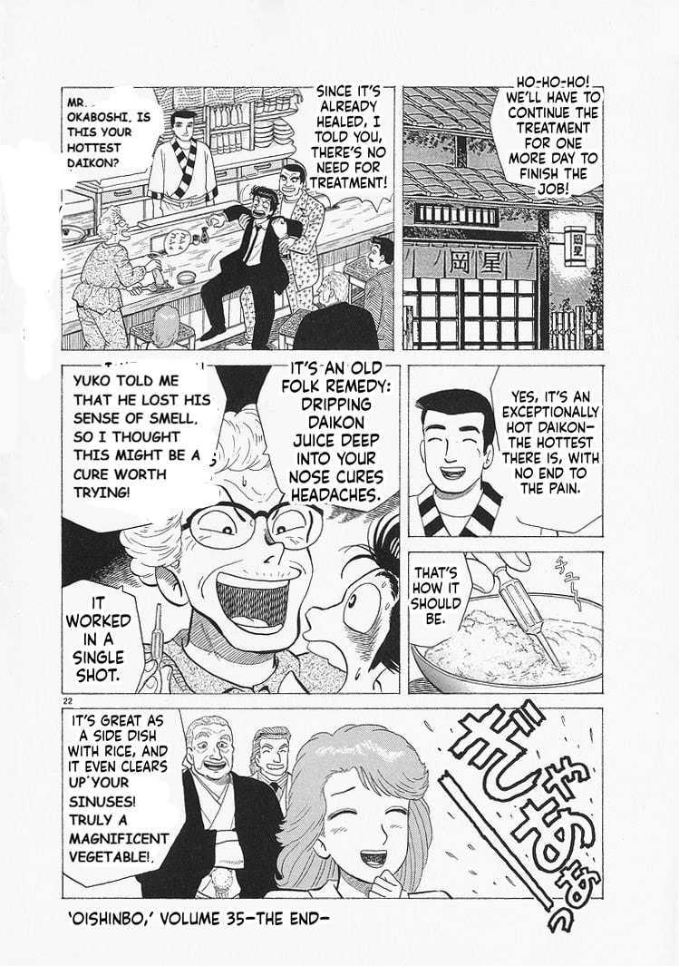 The Gourmet Chapter 325 page 22 - 