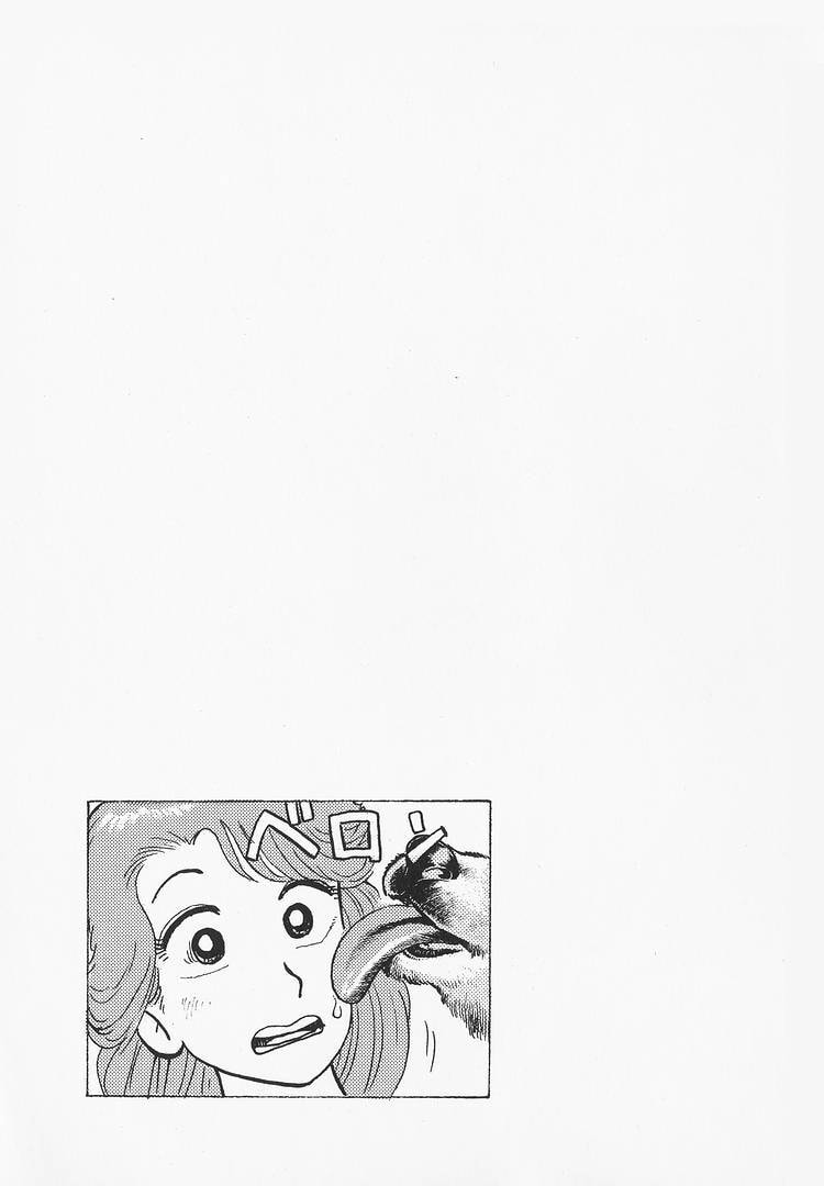 The Gourmet Chapter 325 page 23 - 