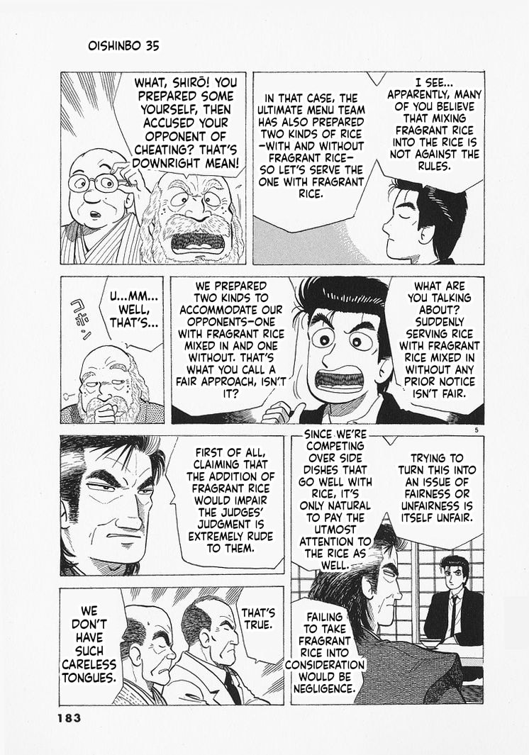 The Gourmet Chapter 325 page 5 - 