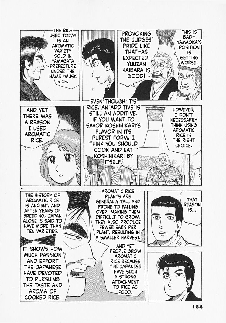 The Gourmet Chapter 325 page 6 - 