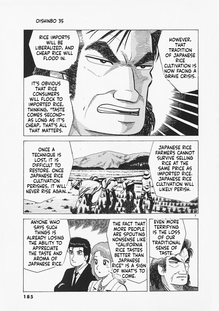 The Gourmet Chapter 325 page 7 - 